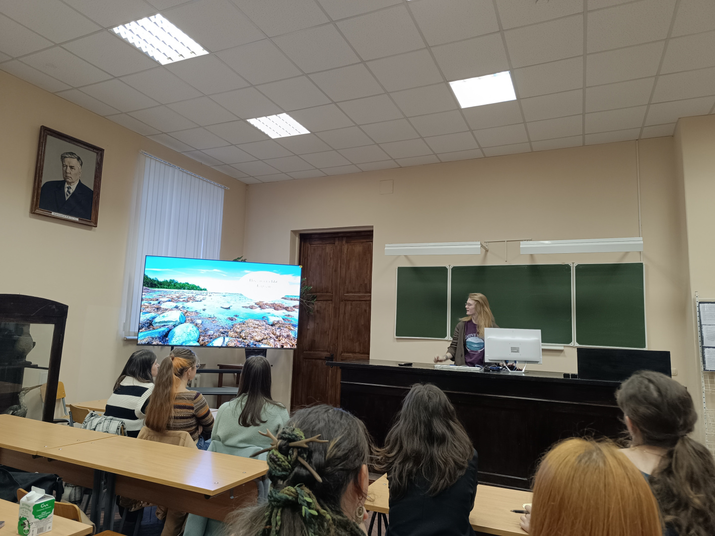 Экспедиция 2.jpg