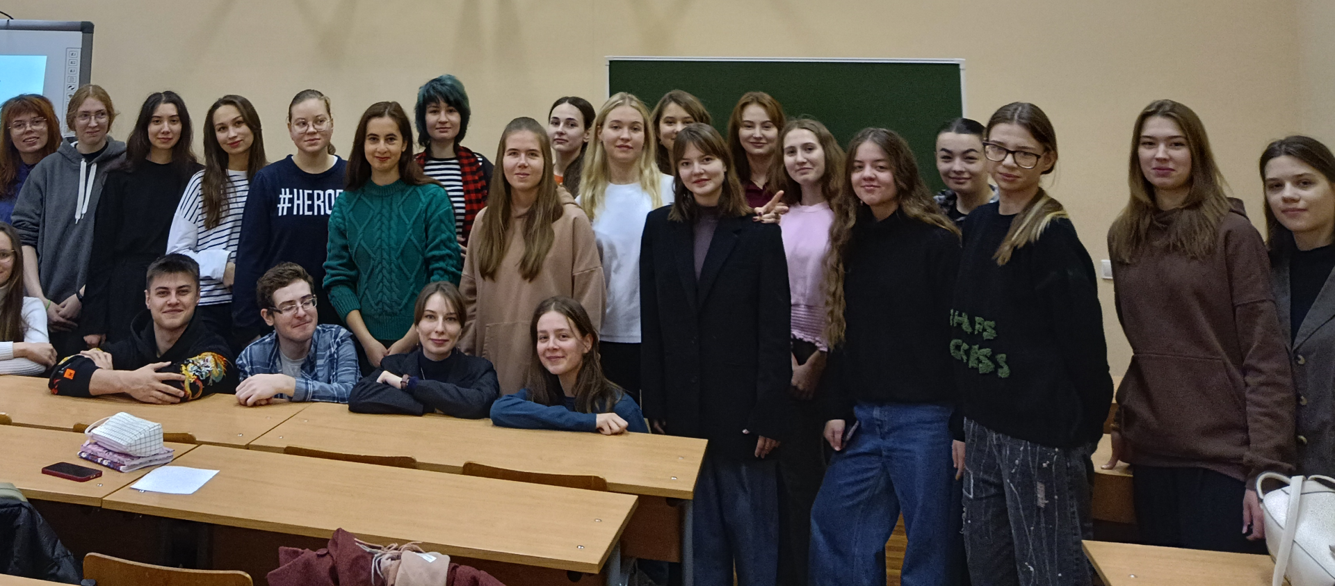 Поэтический вечер.png