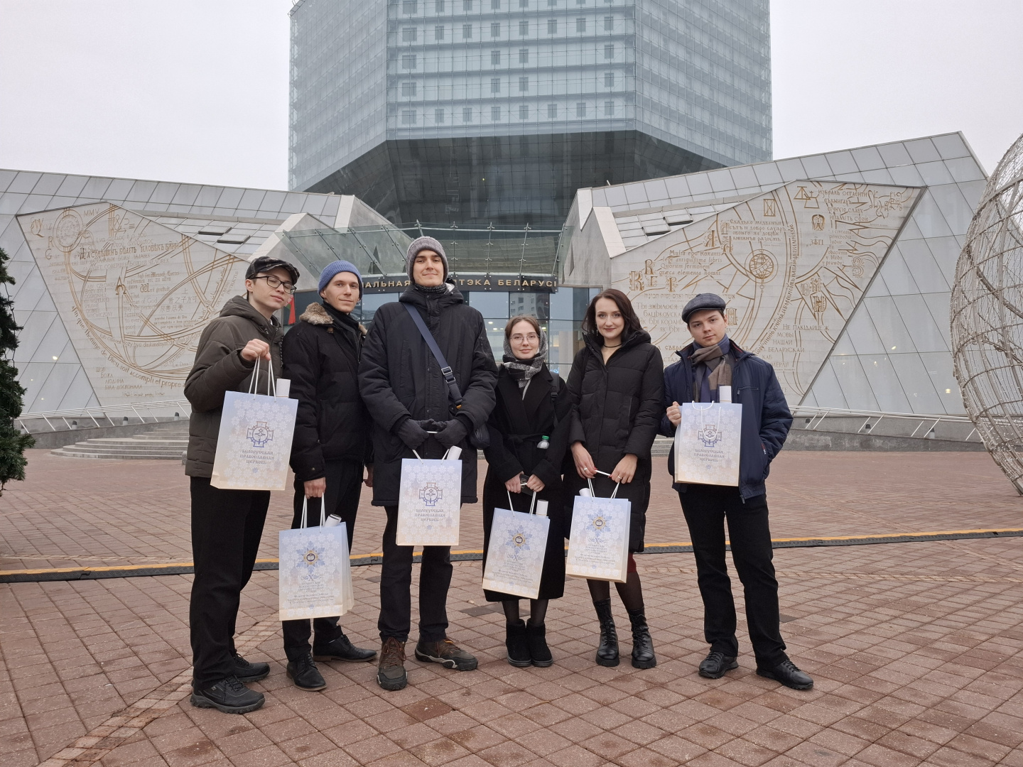 Конференция «Христианские ценности в культуре современной молодежи»