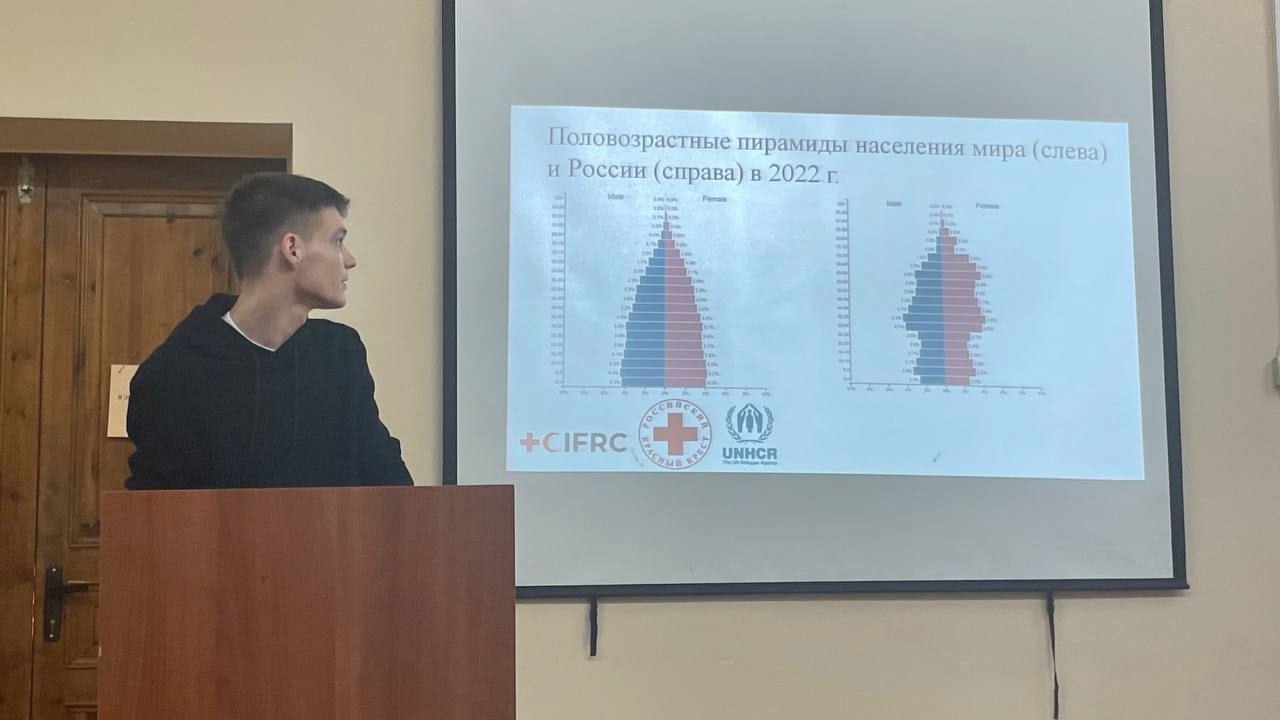 Центр правовой помощи беженцам и мигрантам юридического факультета провел встречу с обучающимися