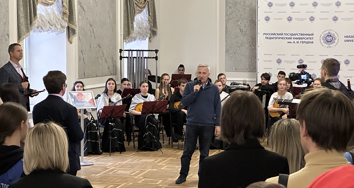 Большой университетский фестиваль «Искусство жить»