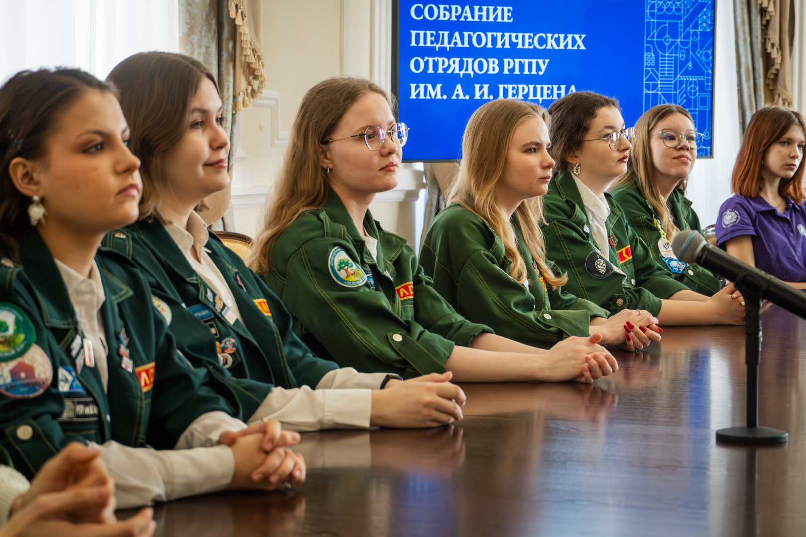 Сергей Тарасов: Подготовку к работе в детских лагерях предстоящим летом пройдут почти 1,5 тыс. герценовцев