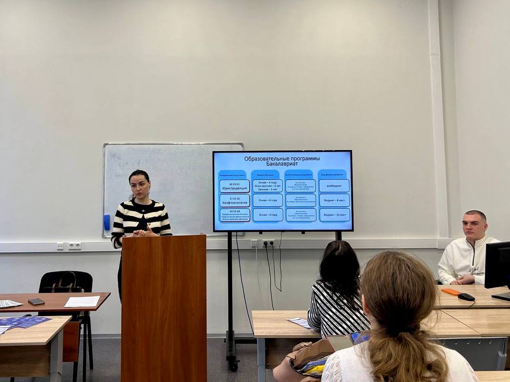 фото дод3.jpeg