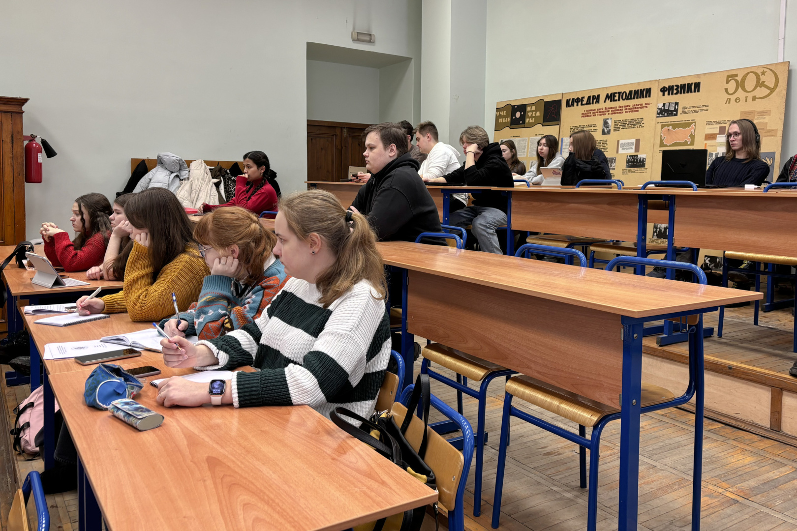 pconf-02-02-2026-001.jpg