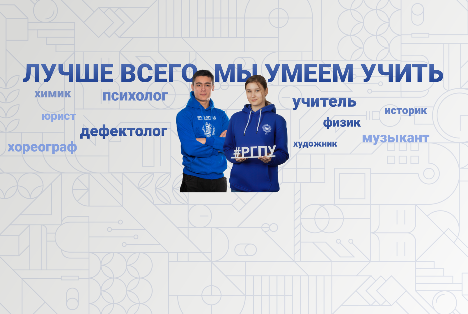 Навигатор образовательных программ