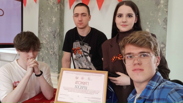 igra_pobedy1.jpg