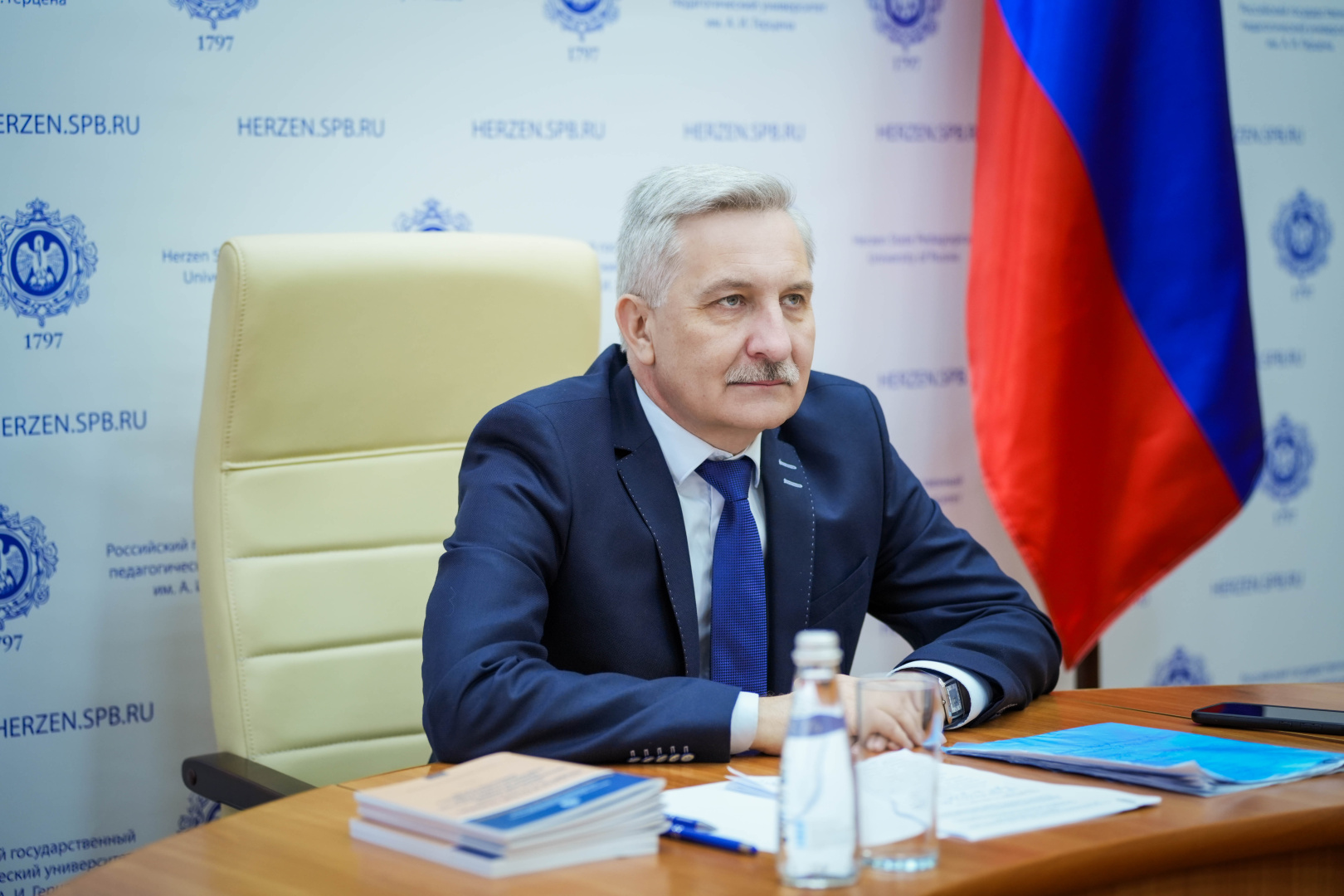 Поздравление ректора Сергея Тарасова с Днем знаний