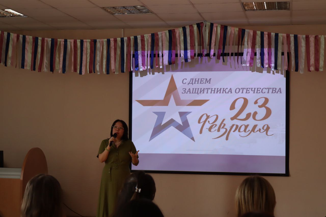 В стенах института народов Севера прошло торжественное мероприятие, посвященное Дню защитника Отечества