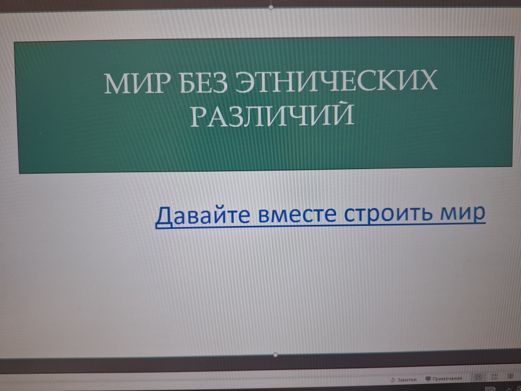 59923.jpg