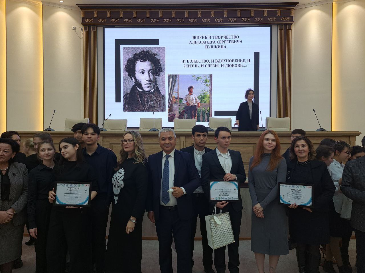 IMAGE 2023-02-17 23_39_51.jpg