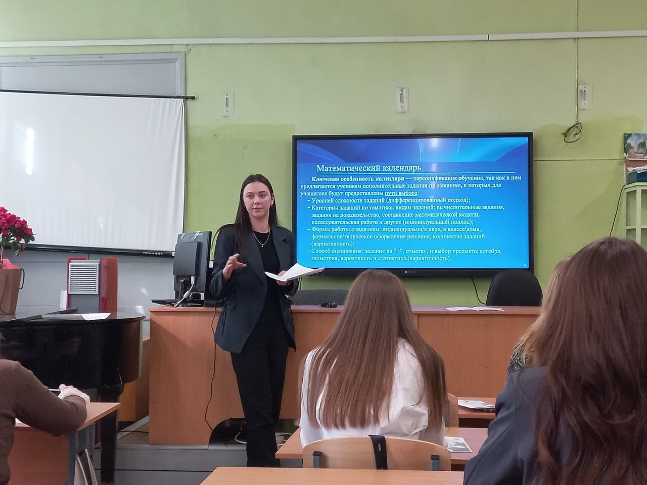 ПМОФ-2026: Наши студенты на XIII Межрегиональной научно-практической педагогической конференции молодых специалистов «Созвездие молодых»