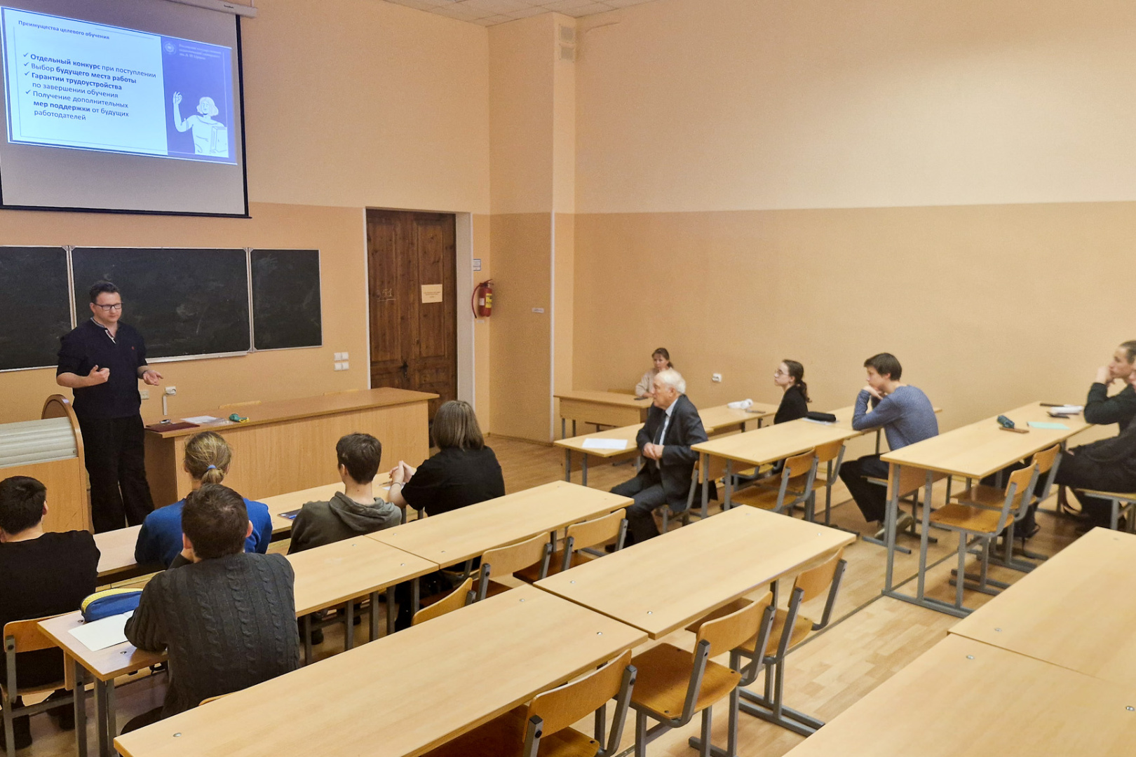 Организационное заседание профориентационно–образовательного проекта «Герценовская среда» для учащихся классов психолого-педагогической направленности