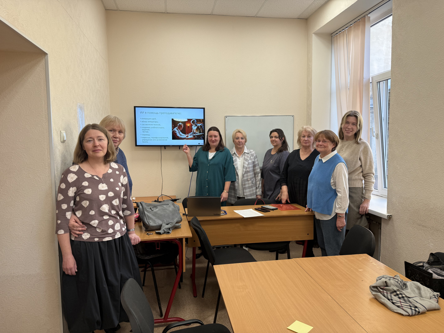 Круглый стол «Слово в иностранной аудитории»