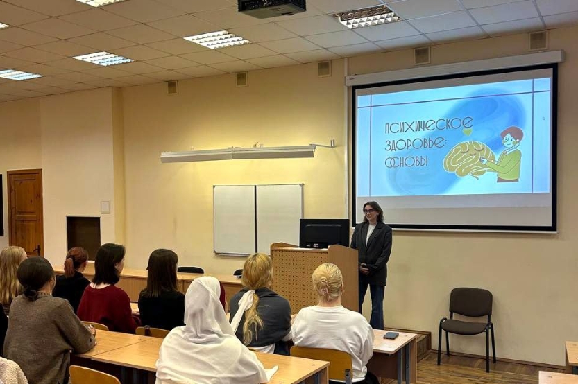 "Разговоры о важном": состоялся кураторский час для студентов 1-го курса, обучающихся по профилю "Олигофренопедагогика"