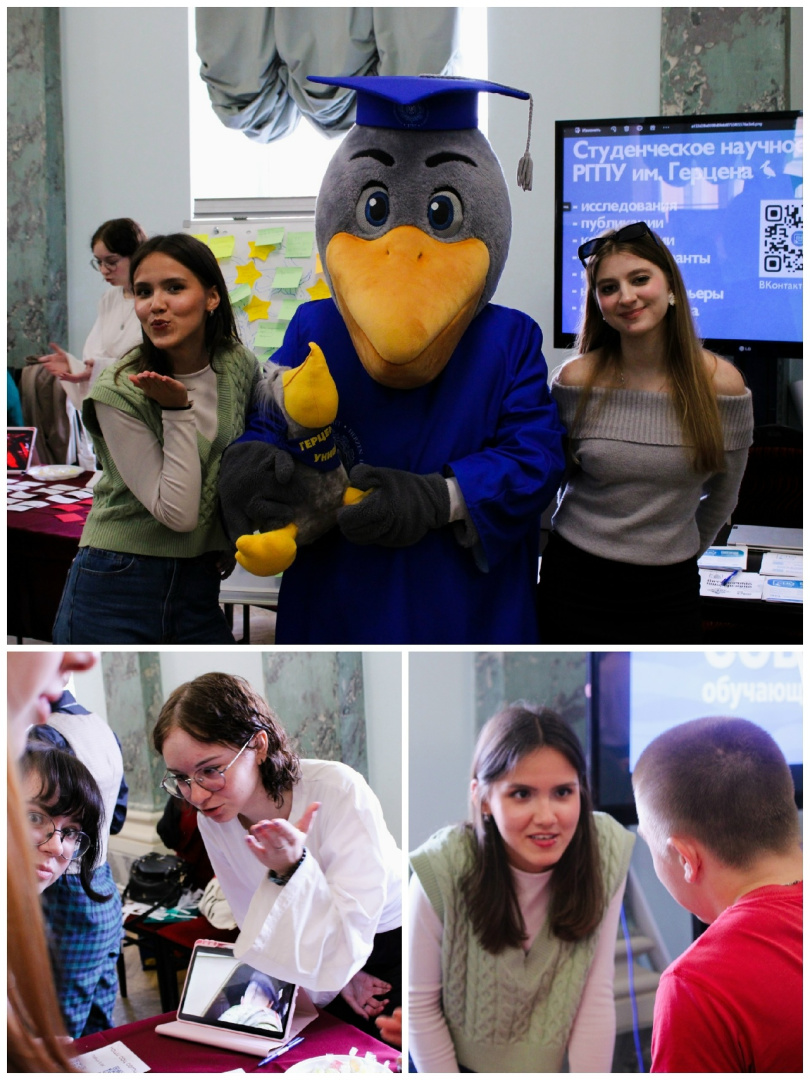 Осенний герценовский фестиваль