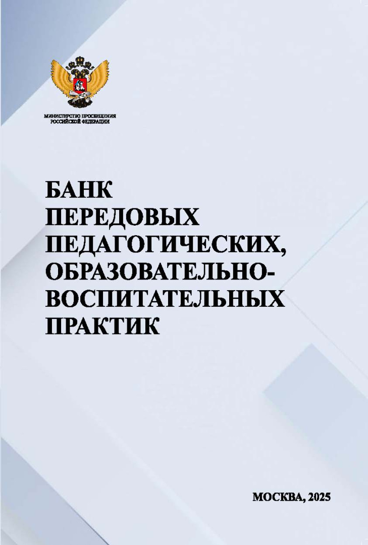 684052ba7a538.jpg