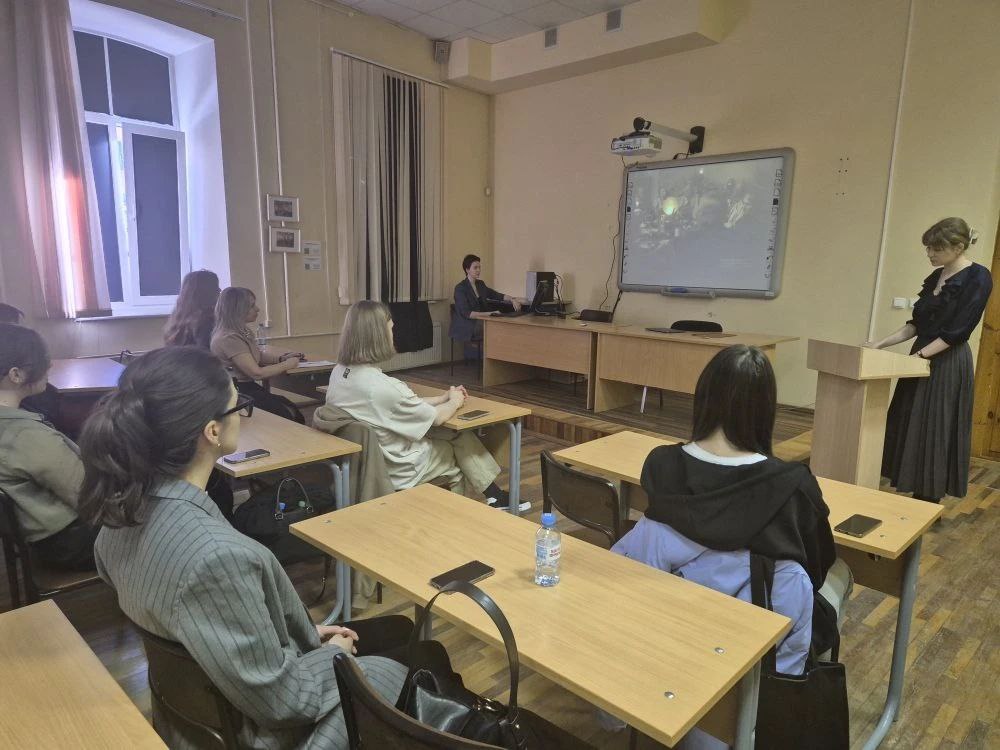 13 марта в Институте философии человека прошла встреча киноклуба «Россия в кадре: кино как язык культуры, памяти и национального единства». 