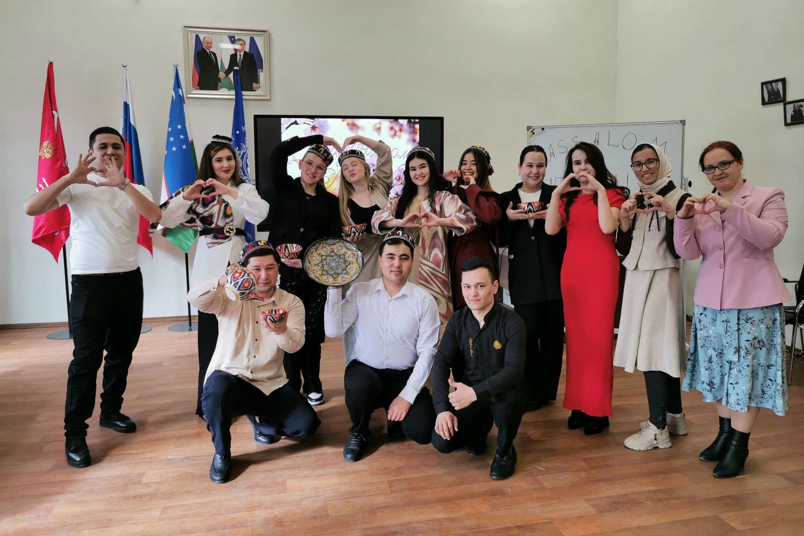 Ассалом, Навруз!