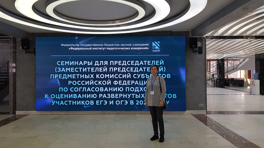 19.03.jpg