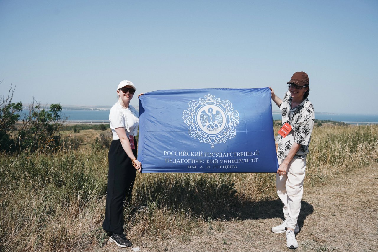 Студенты Герценовского университета приняли участие в Летней школе «Импровизации» в рамках спецпроекта «Твой Ход»