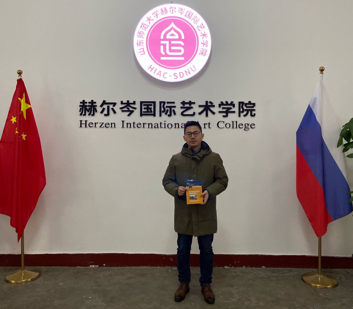 Новый семестр в Международном институте искусств