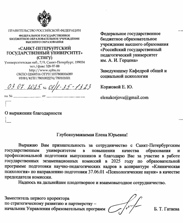 н.jpg
