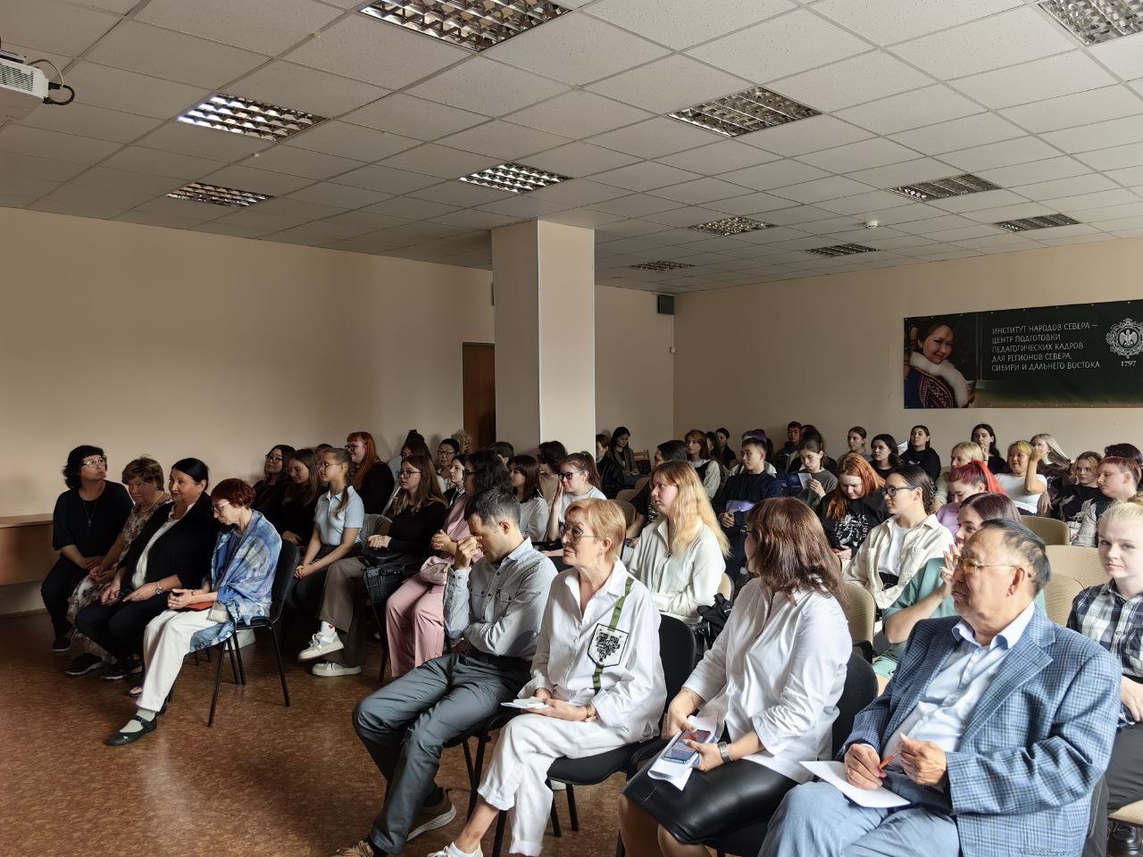 18 апреля 2025 года студенты института приняли участие в Дне памяти о геноциде советского народа, совершённом нацистами и их пособниками в годы Великой Отечественной войны