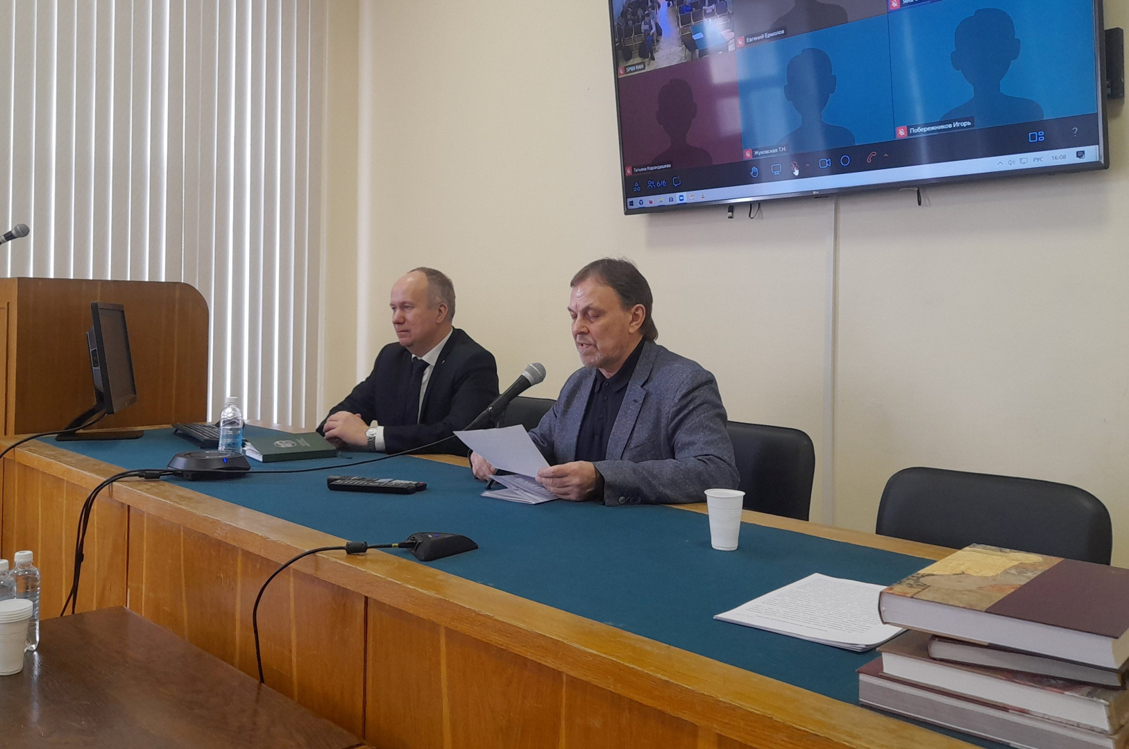 konferencziya-istoriya-rossijskoj-arktiki-14.03.2025-11.jpg