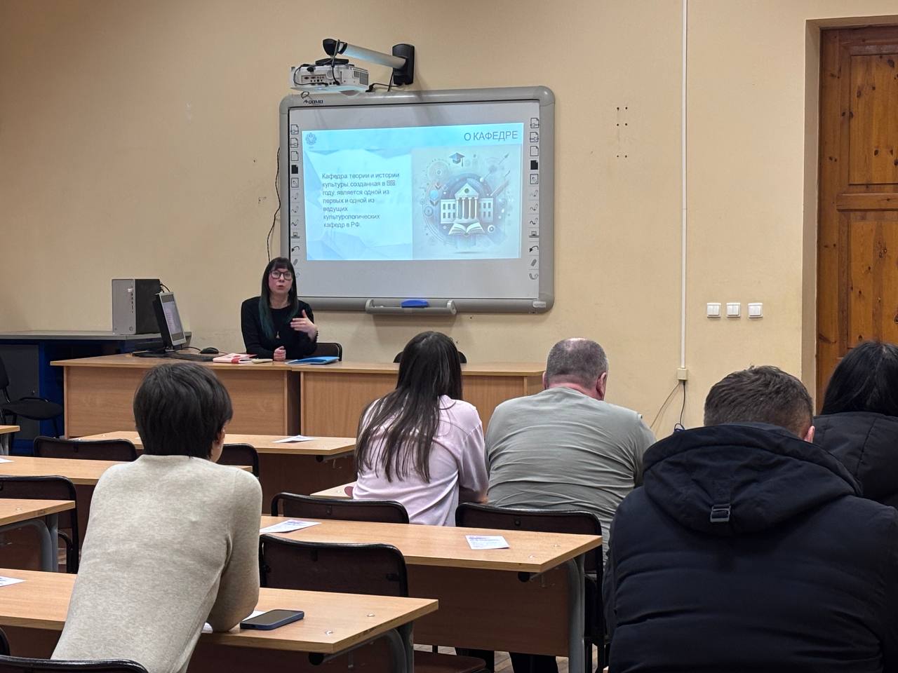 13 февраля институт философии человека вновь открыл свои двери абитуриентам