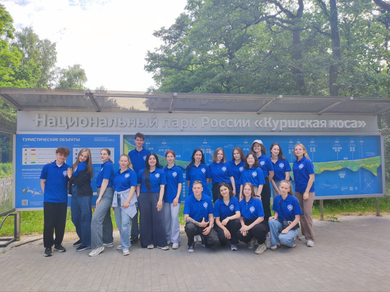 Дальняя практика студентов-педагогов в самом западном регионе Российской Федерации. Эпизод 3: "Репортаж из Калининградской области"