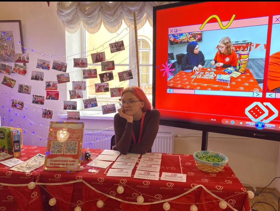 Осенний Герценовский фестиваль