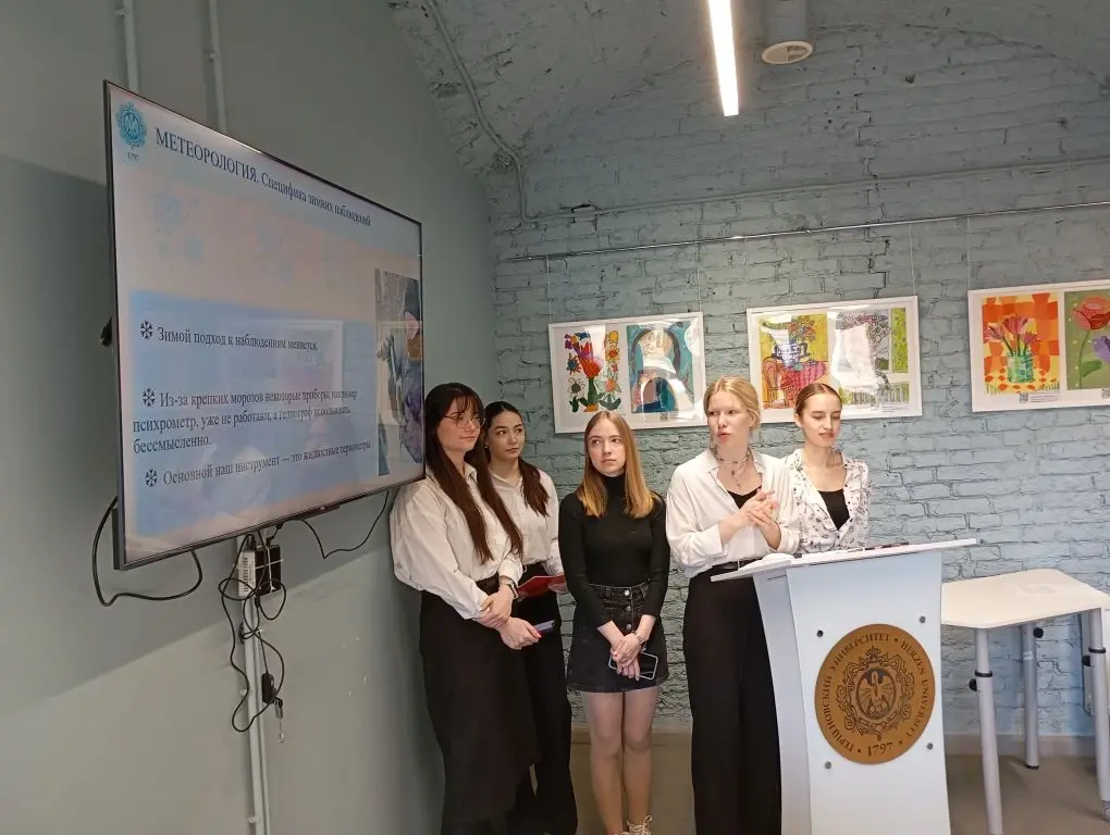 Практики кампус 3.webp