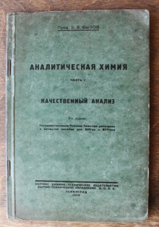 297855074.0.jpg
