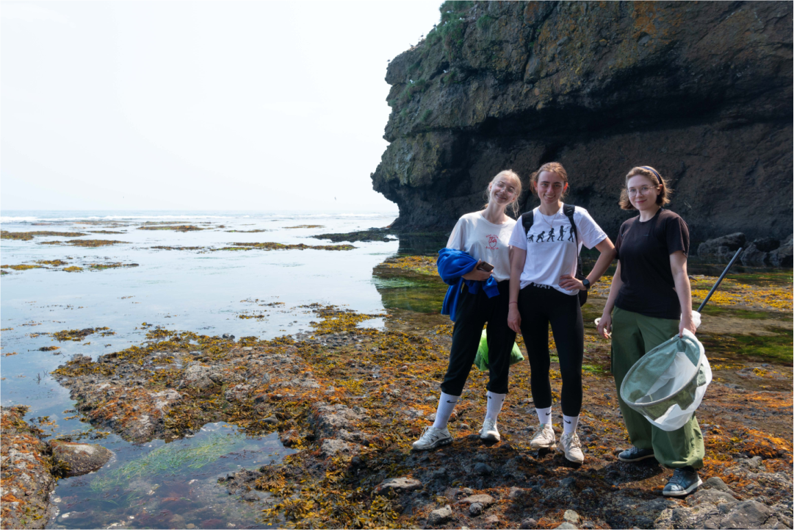 экологические основы охраны природы.png