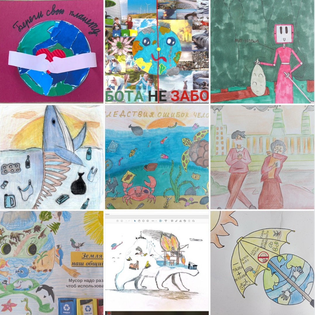 27 - 29 апреля 2025 года на факультете биологии подвели итоги конкурса «Экологическое зеркало» в рамках фестиваля «ВУЗЭКОФЕСТ-2025»