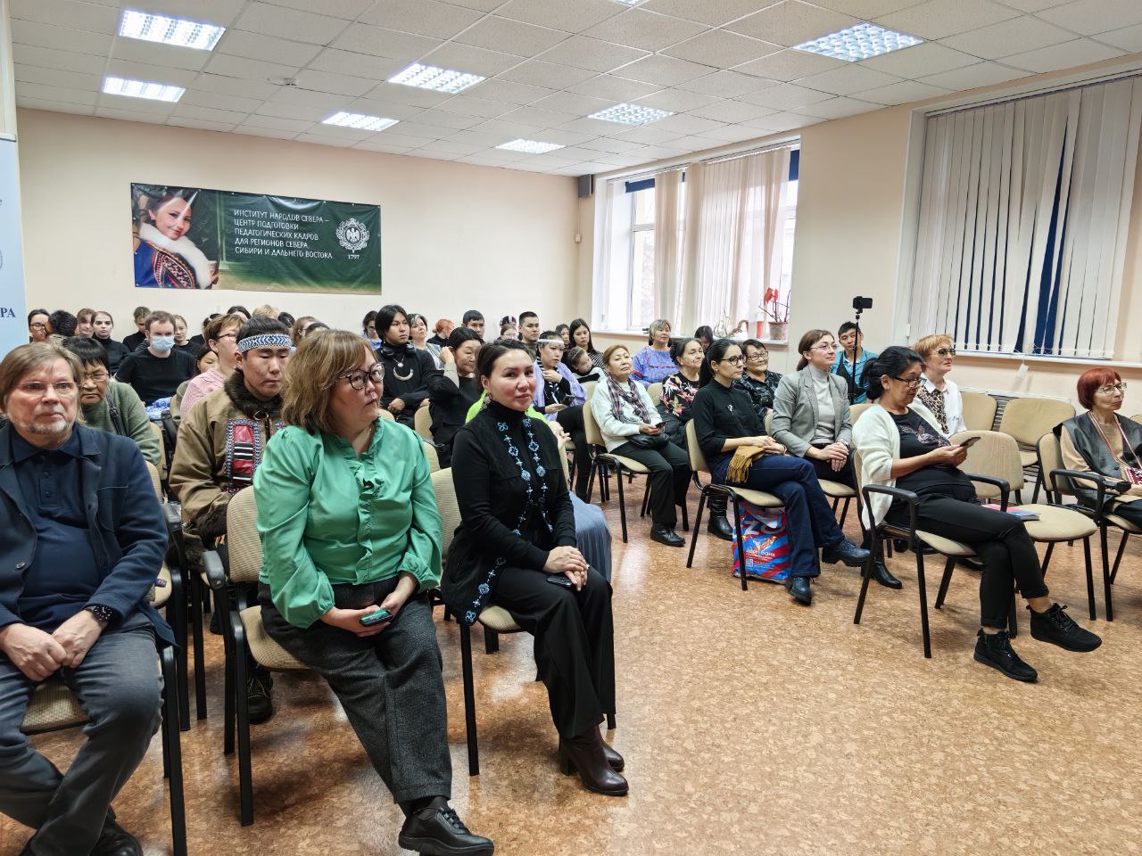 В институте народов Севера прошла просветительская лекция, посвященная Дню России