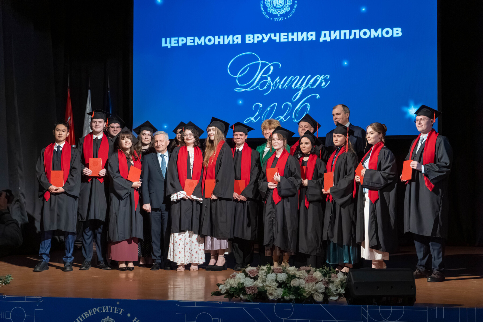 Выпускной 2026 в институте востоковедения