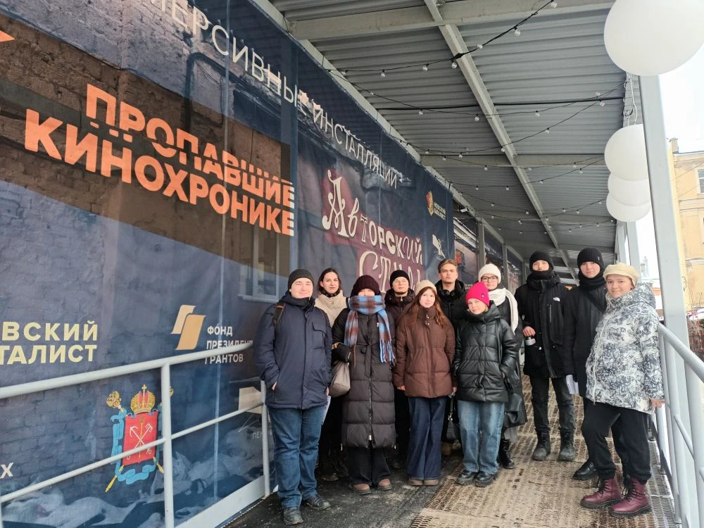 PvK2 - Кафедра Политологии.png