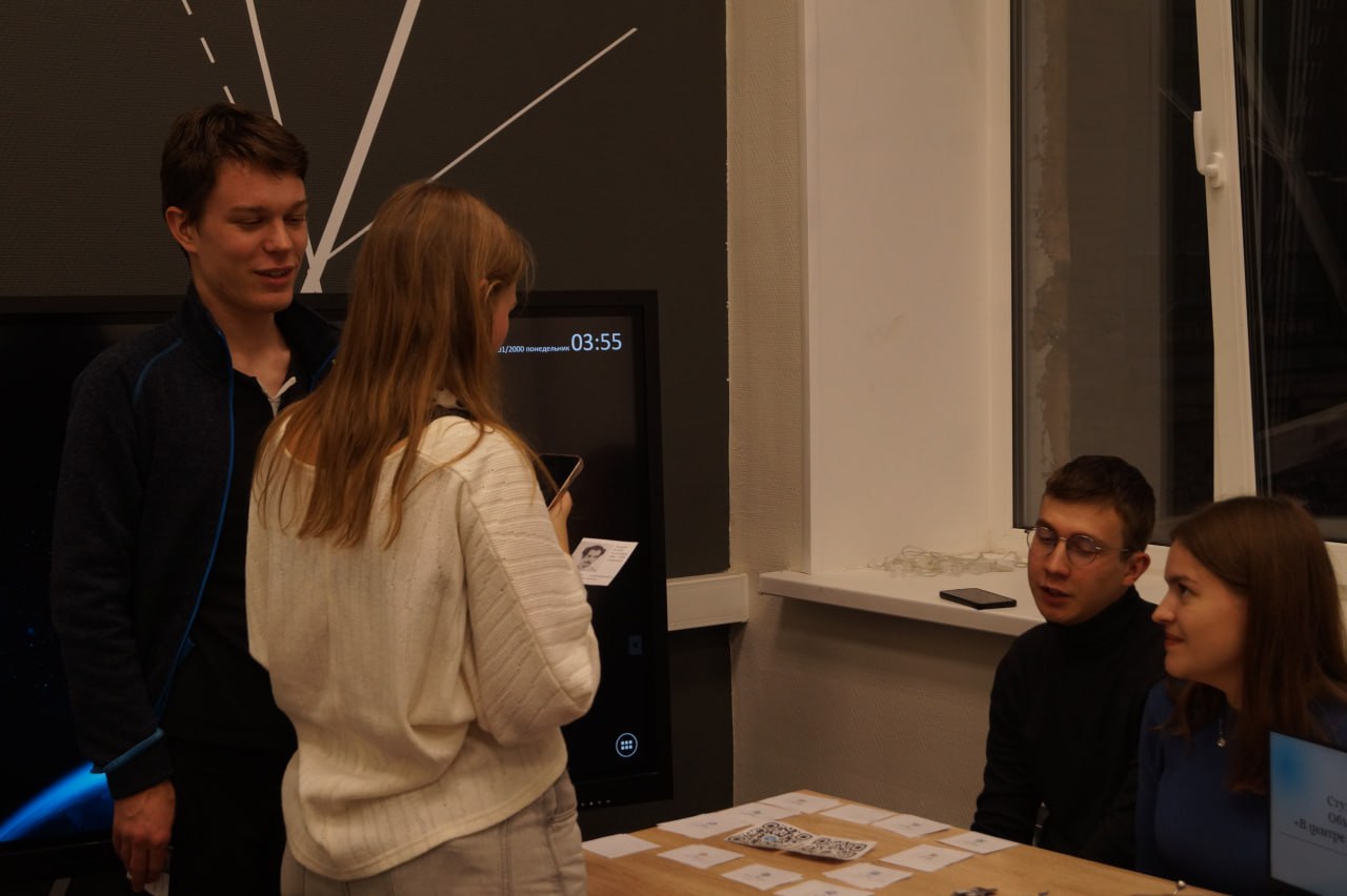 10 октября в технопарке прошел фестиваль студенческих объединений института философии человека