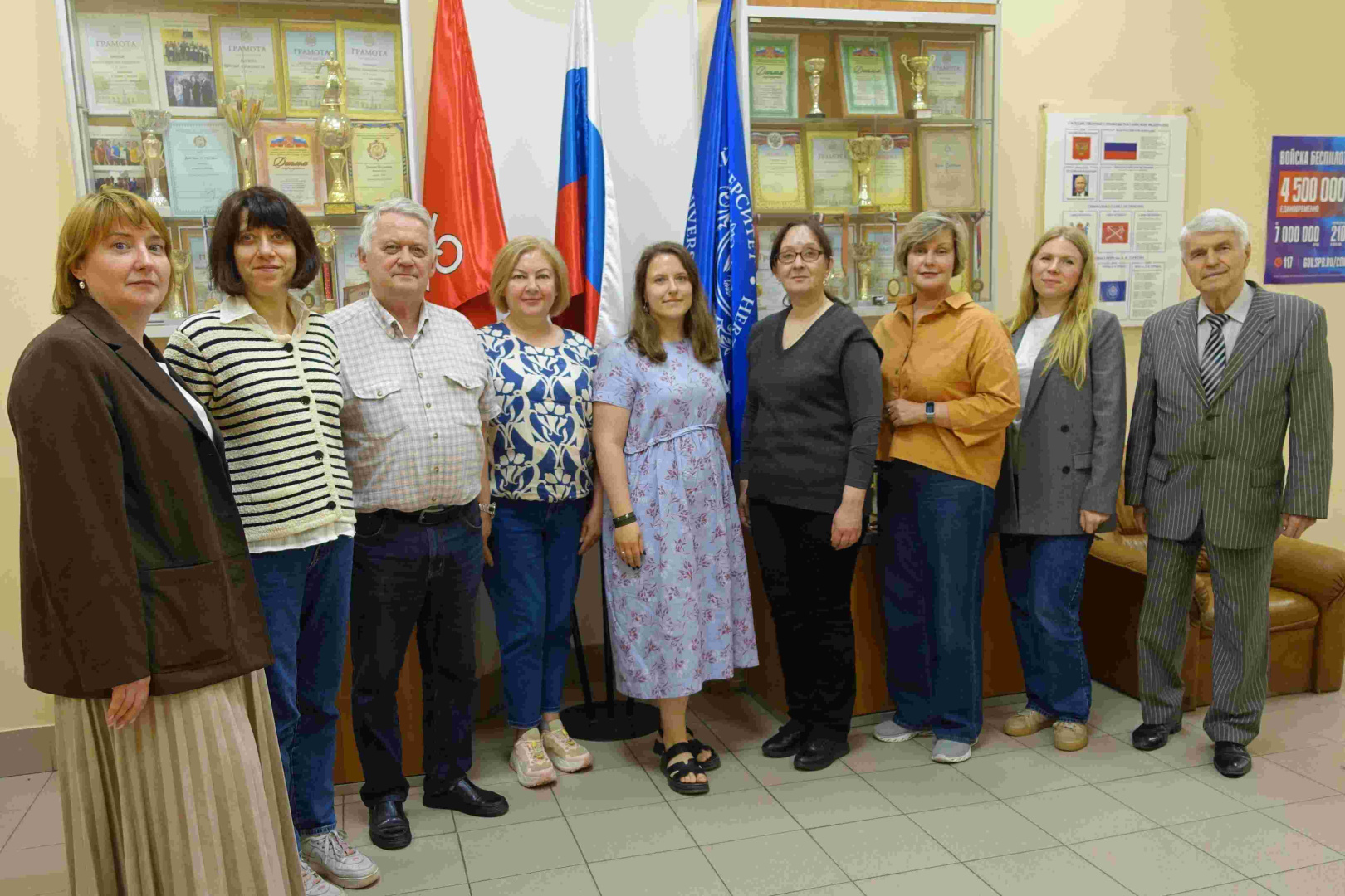Завершилась реализация новой общеуниверситетской учебной дисциплины «Психология воспитательных практик» 