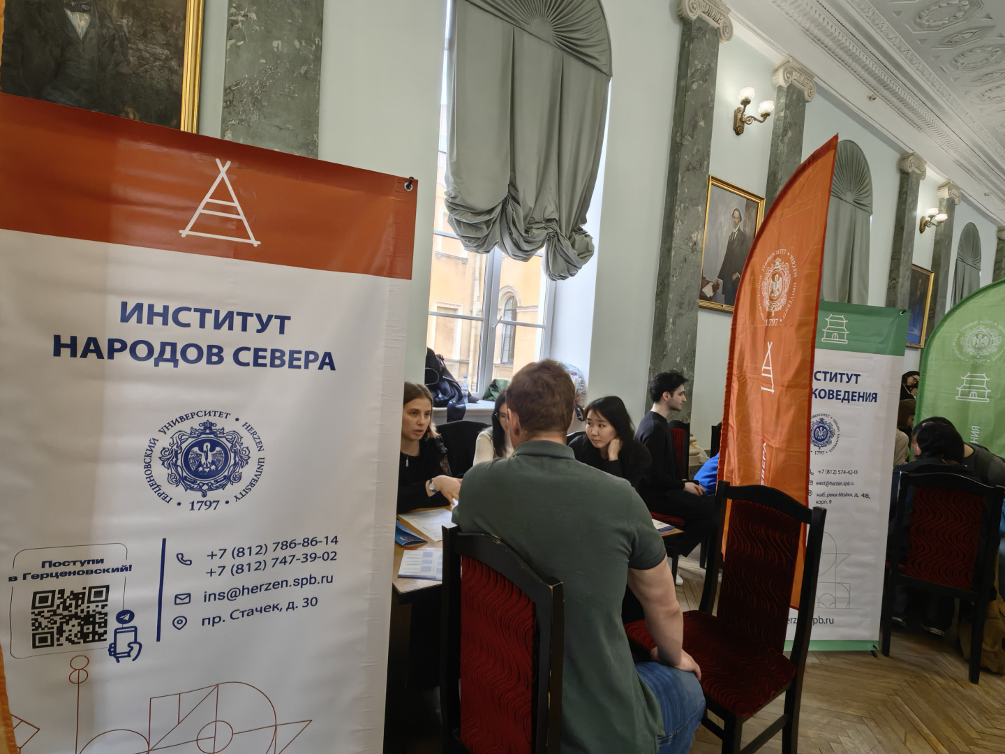 Институт народов Севера принял участие в Общеуниверситетском дне открытых дверей