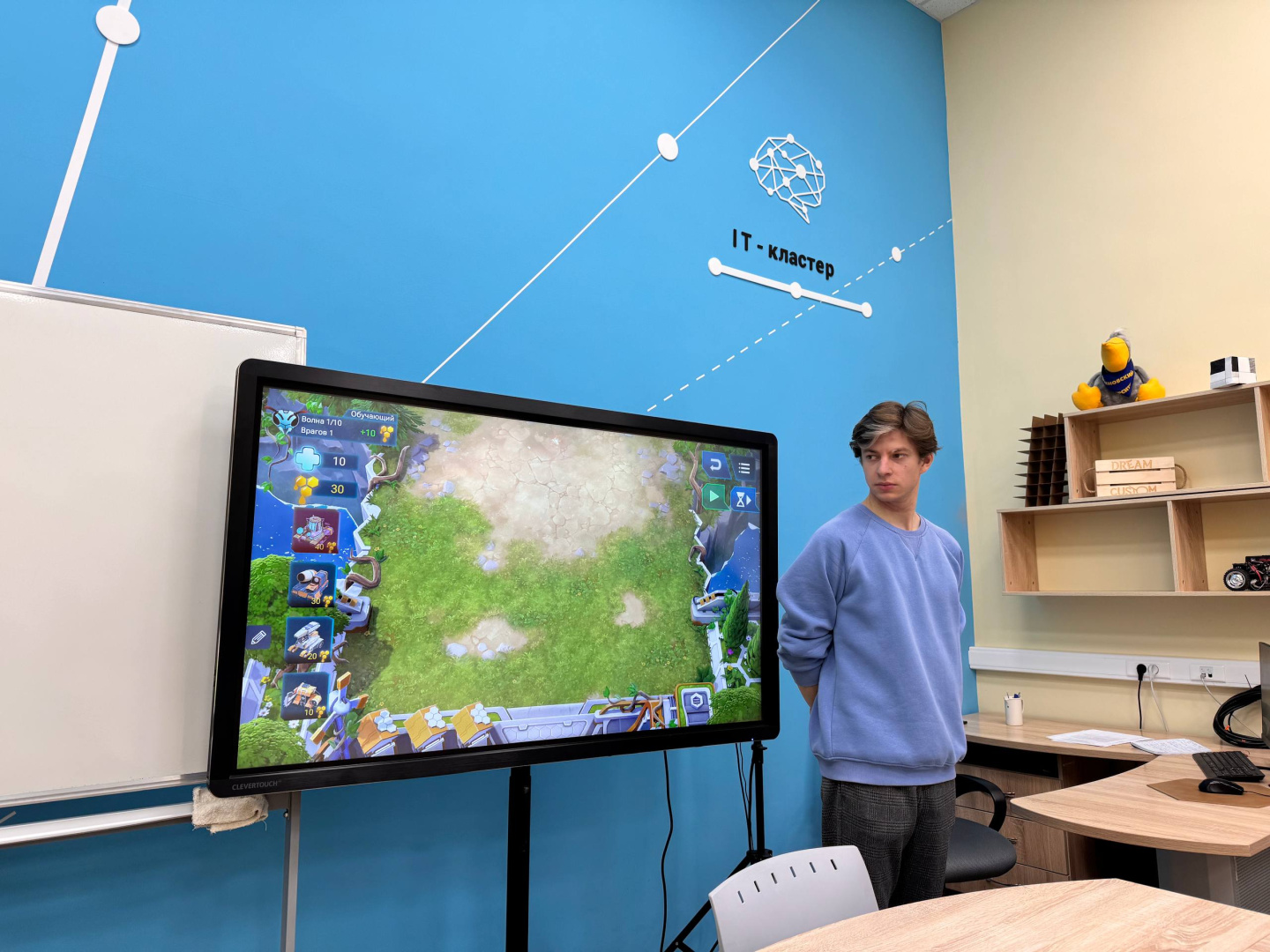 Марафон полезных игр - профессиональная проба