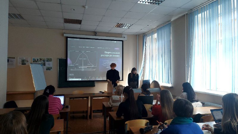 Студенты института детства осваивают статистику на воркшопе «Интеграла» и «Потенциала»  