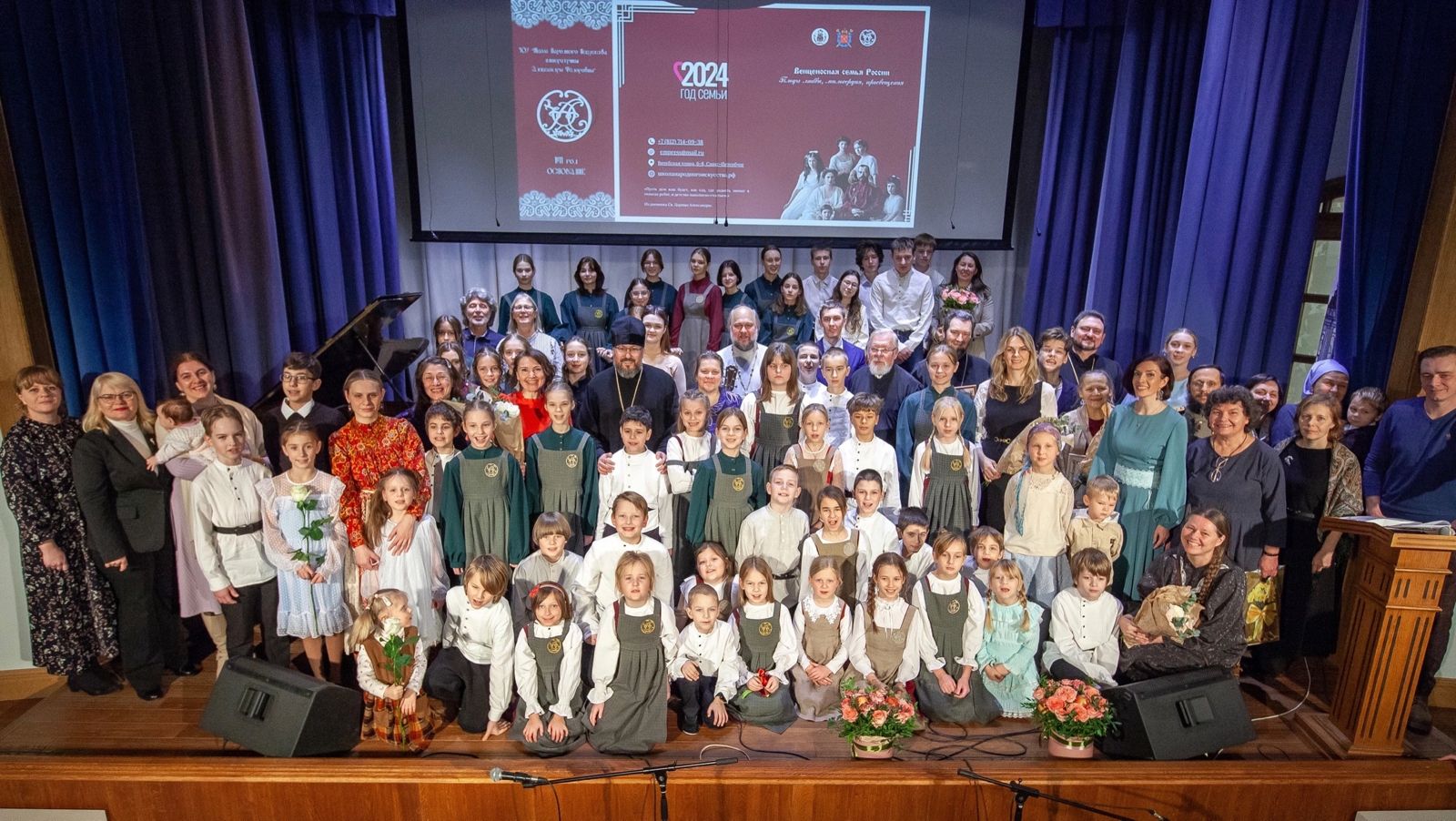 Герценовский университет поздравил «Школу Народного Искусства Императрицы Александры Фёдоровны» с праздником