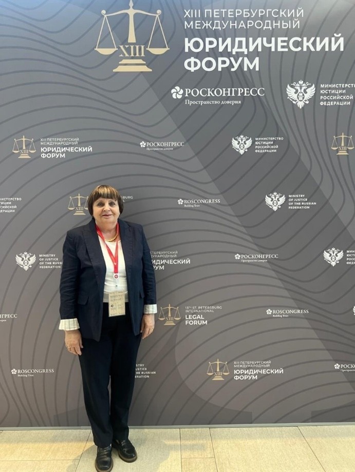 Декан юридического факультета Сморгунова В.Ю. приняла участие в XIII Петербургском международном юридическом форуме