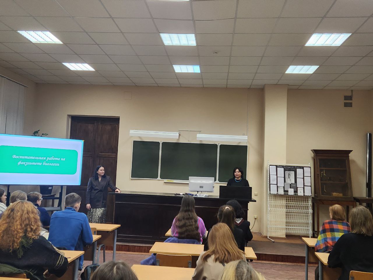 ДОД 26 января 3.jpg