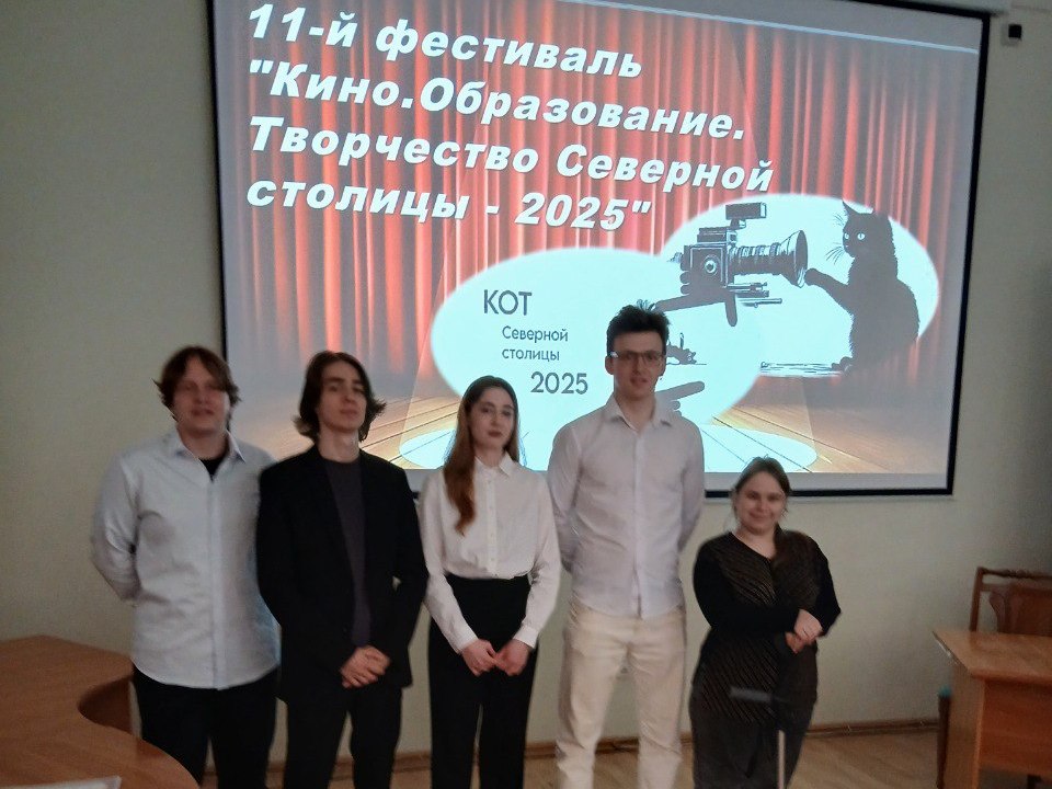 Победный дебют студентов Института востоковедения в кинофестивале «КОТ»