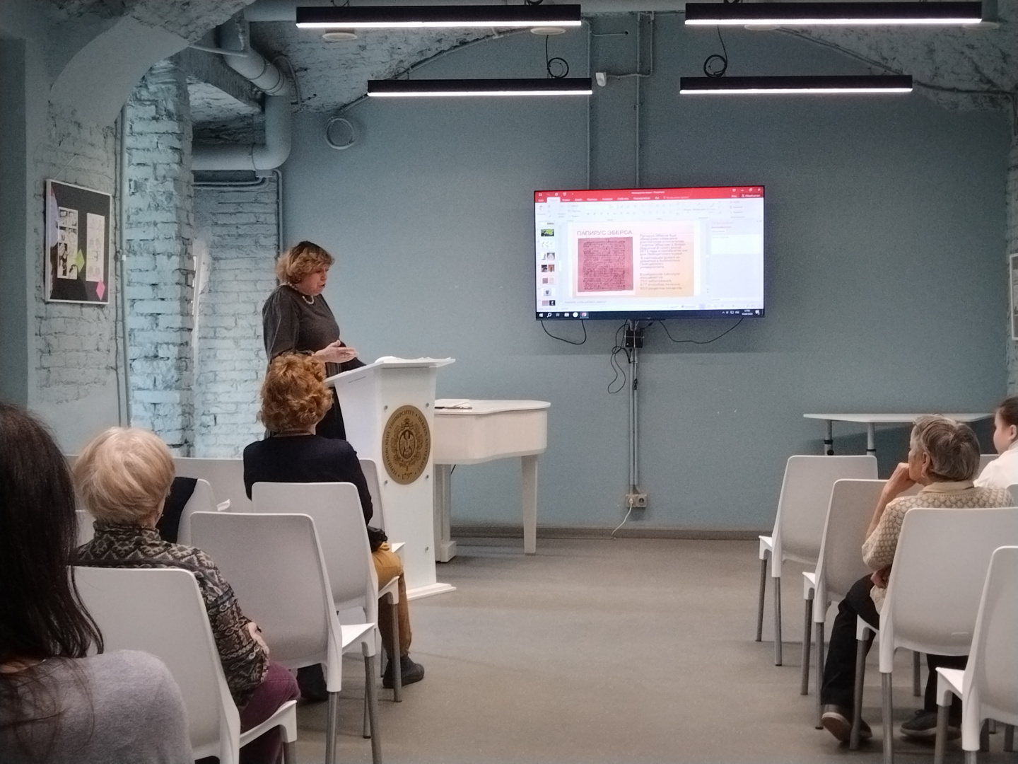 Рущина Е.А. Лекция_Кампус 16.04_2.jpg