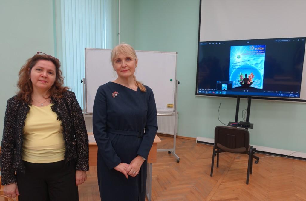 #Разговоры о важном. Тема: «Всемирный день психического здоровья 2026»