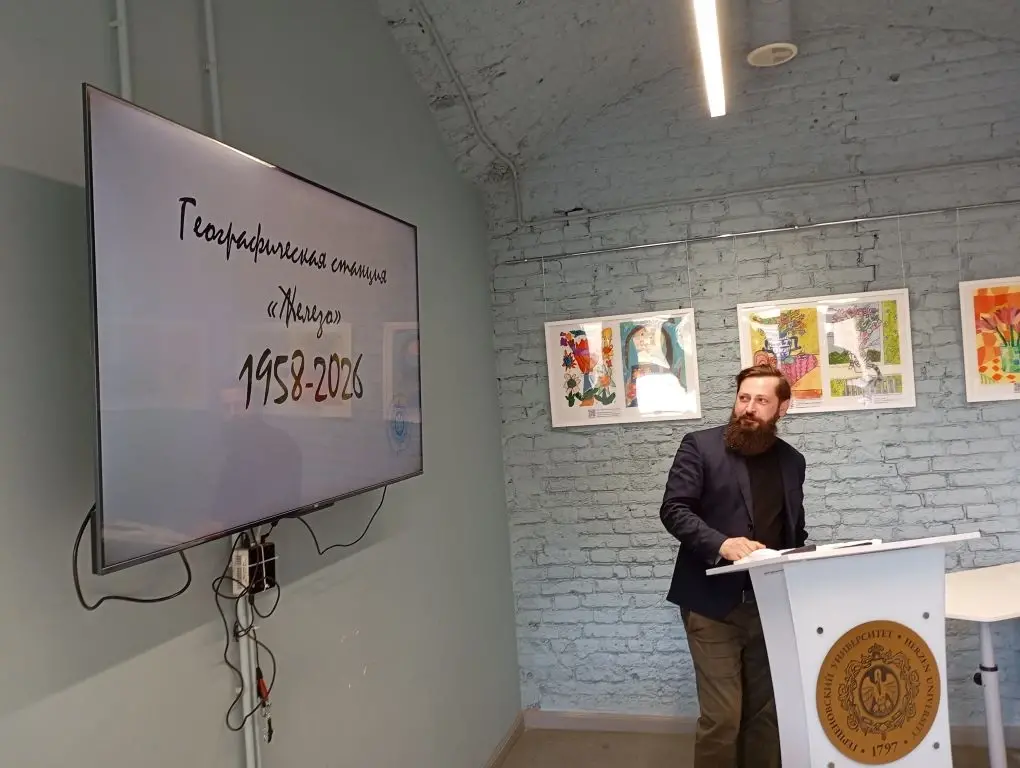 Практики кампус 5.webp